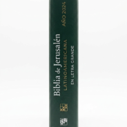 Biblia de Jerusalén lomo